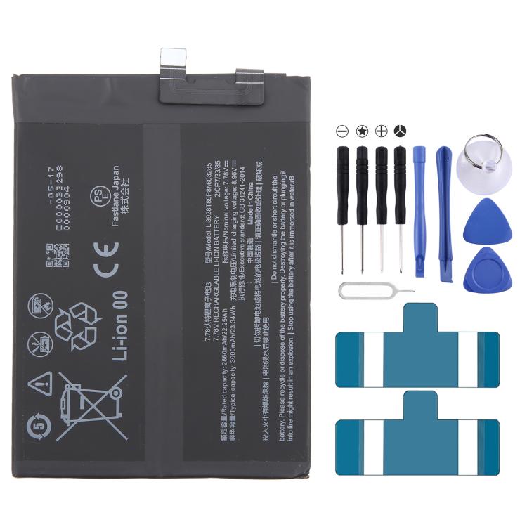 For ZTE Nubia Red Magic 8 Pro NX729J Li3928T89P8h603285 3000mAh Replacement Battery, For ZTE Nubia Red Magic 8 Pro For ZTE Nubia Red Magic 8 Pro NX729J Li3928T89P8h603285 3000mAh Replacement Battery, For ZTE Nubia Red Magic 8 Pro